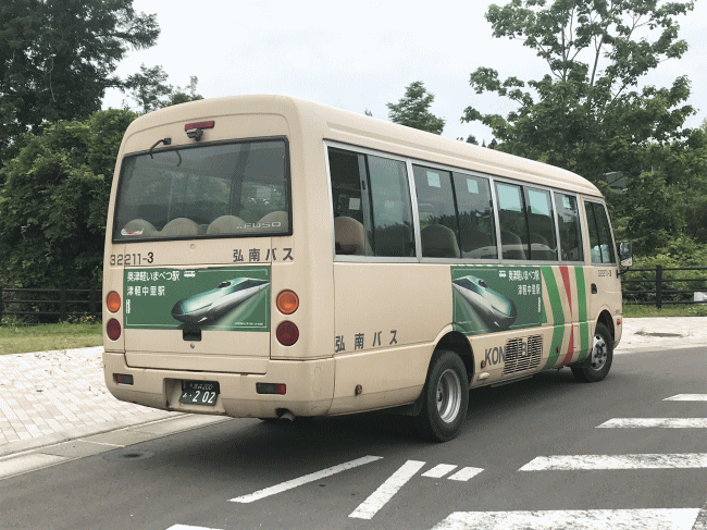 奥津軽いまべつ駅と津軽中里駅を結ぶ弘南バスの路線バス