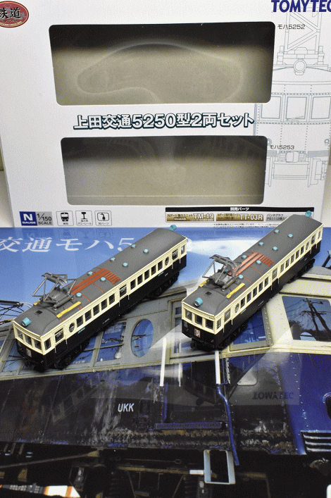 「丸窓電車」５２５０型セット