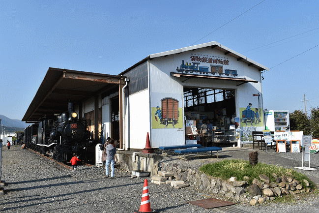 開館中の貨物鉄道博物館