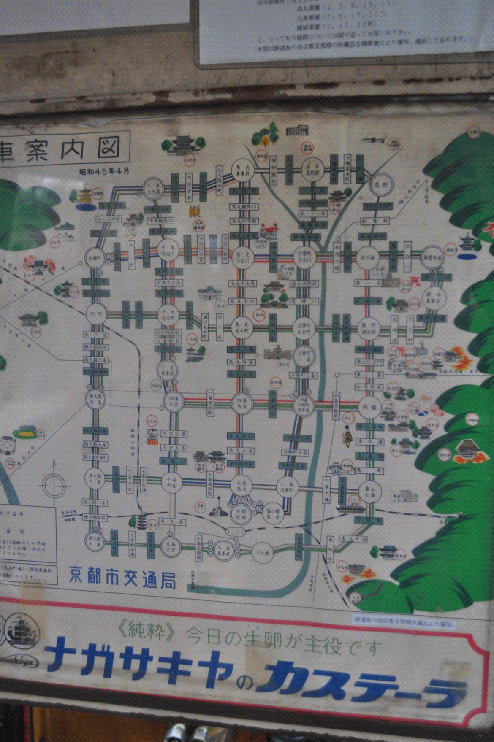 かつての京都市電の路線図