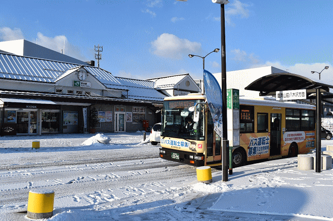 宮古駅前の、山田線代行の岩手県北バス