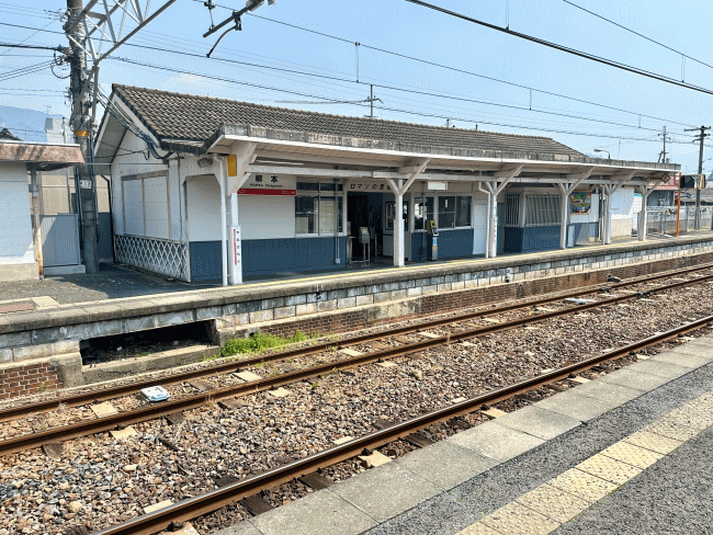 柳本駅の駅舎