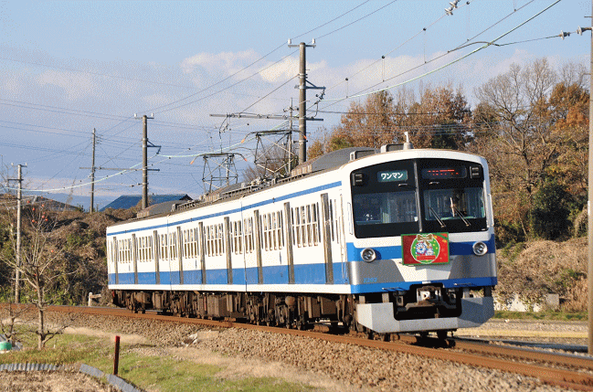 元西武新１０１系の伊豆箱根鉄道オリジナル塗装