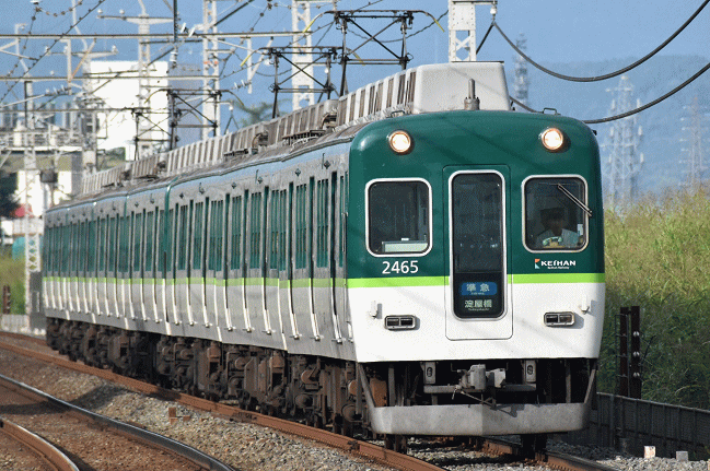 京阪電鉄の2400系